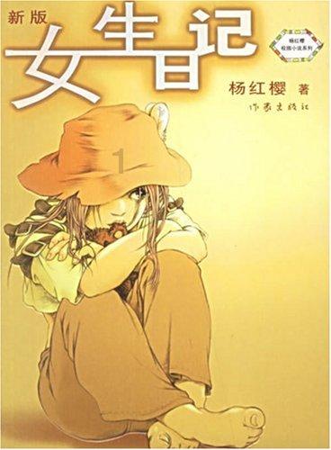 【群星天秤座为什么要从容】知识星球平台,聚焦专业知识,探索无限可能