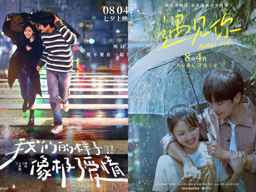 全民烧脑3去广告版