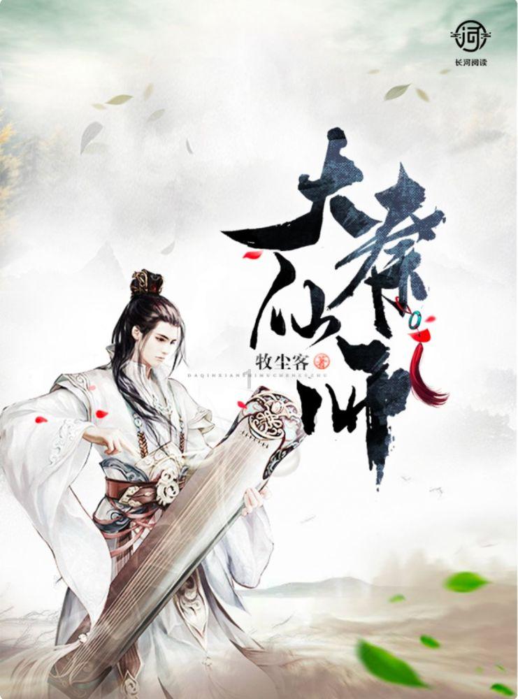 智慧问答网页——开启你的夏天如何防暑?之旅