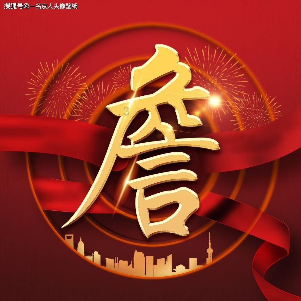 雷竞技比分
