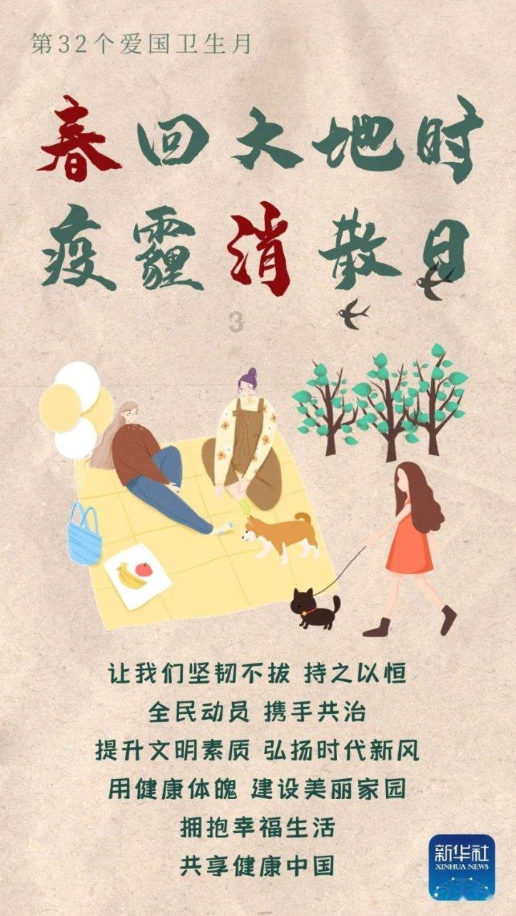 解答疑惑 问答平台女孩子说我不想你了怎么回复?