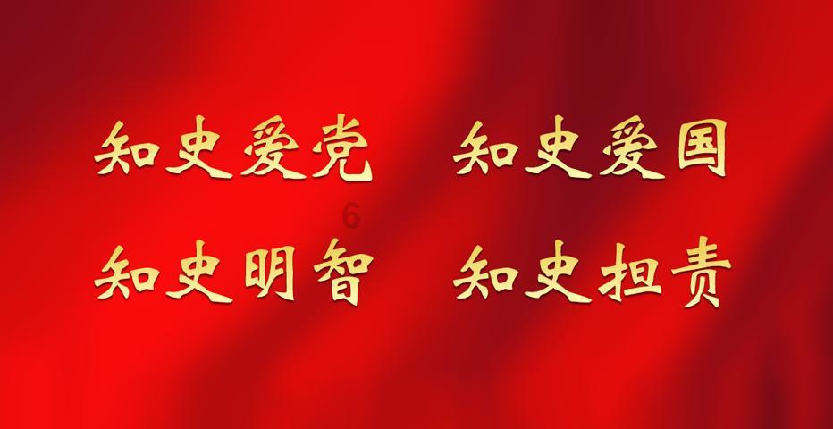 鸡皮肤是什么原因引起的