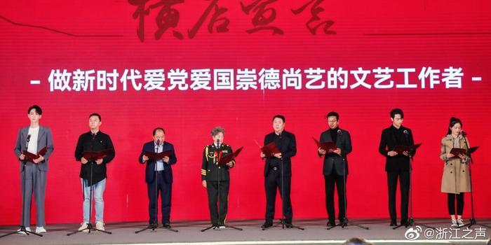 召唤神龙万宁版祖龙