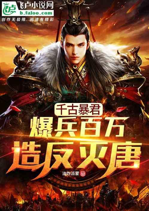 球球大作战下载最新版